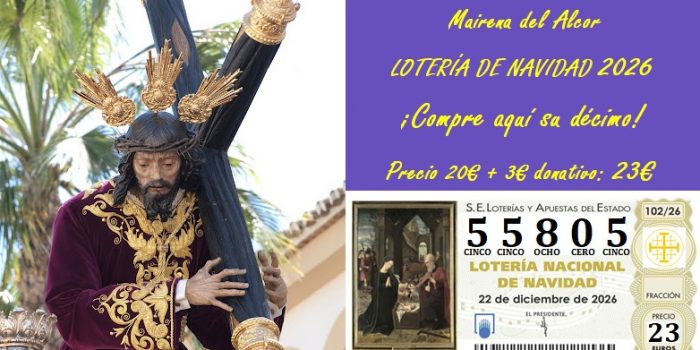 Lotería de Navidad 2026